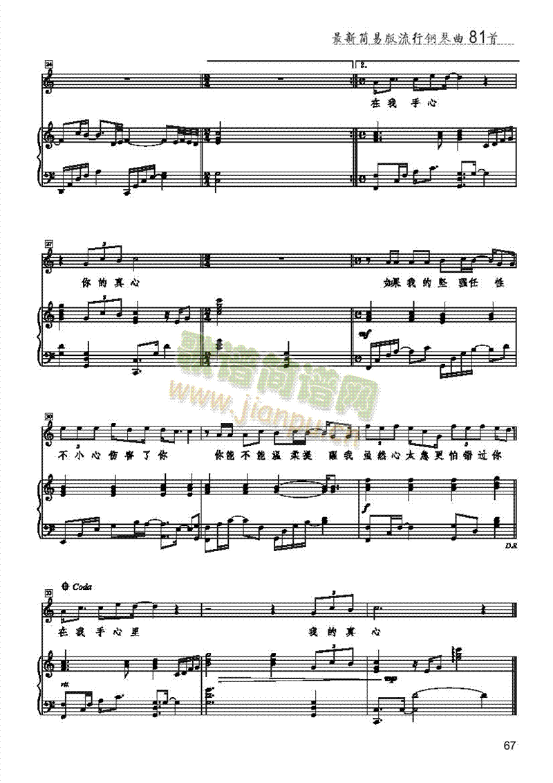 ������(l��i)��ٰ����V(������(l�� )�V)3