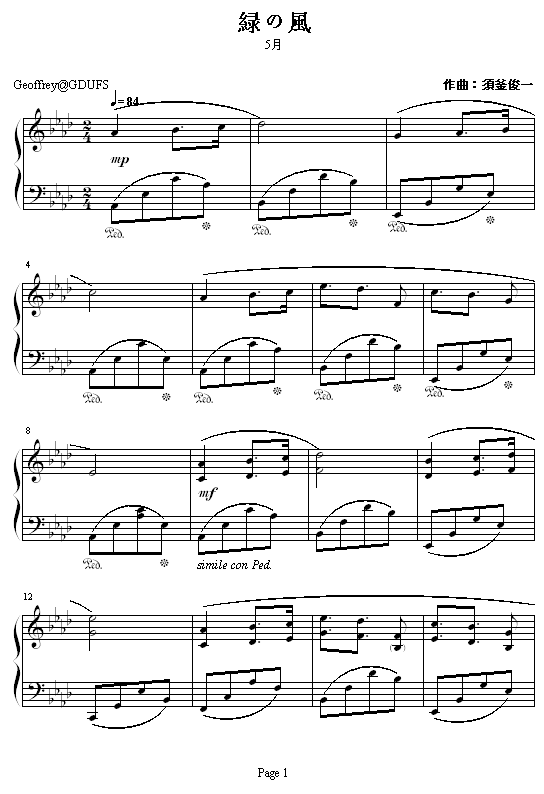 ���¾G֮�L(f��ng)(����V)1