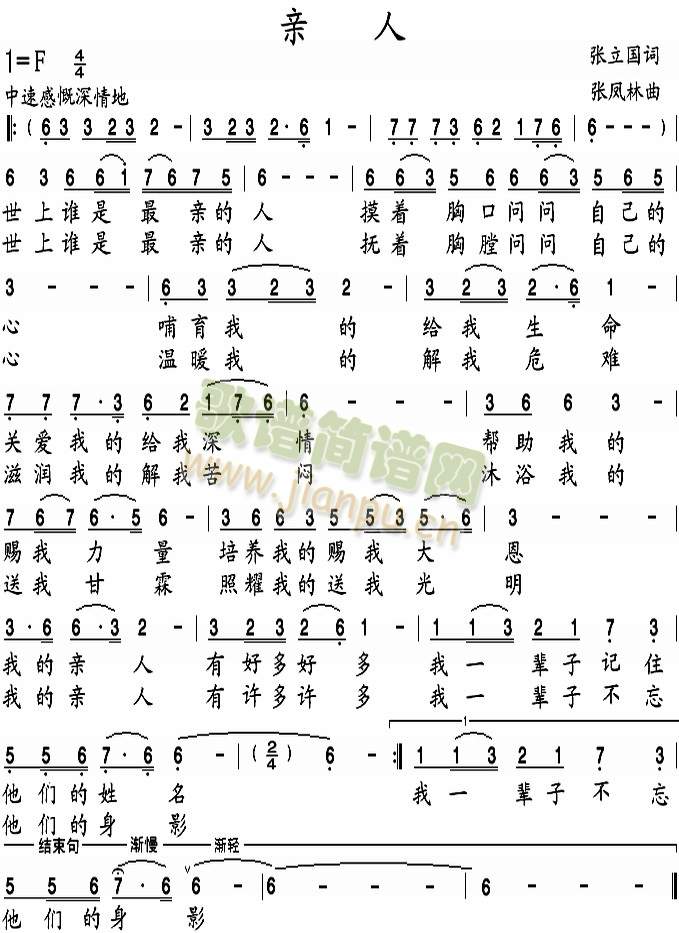 �H��(���ָ��V)1