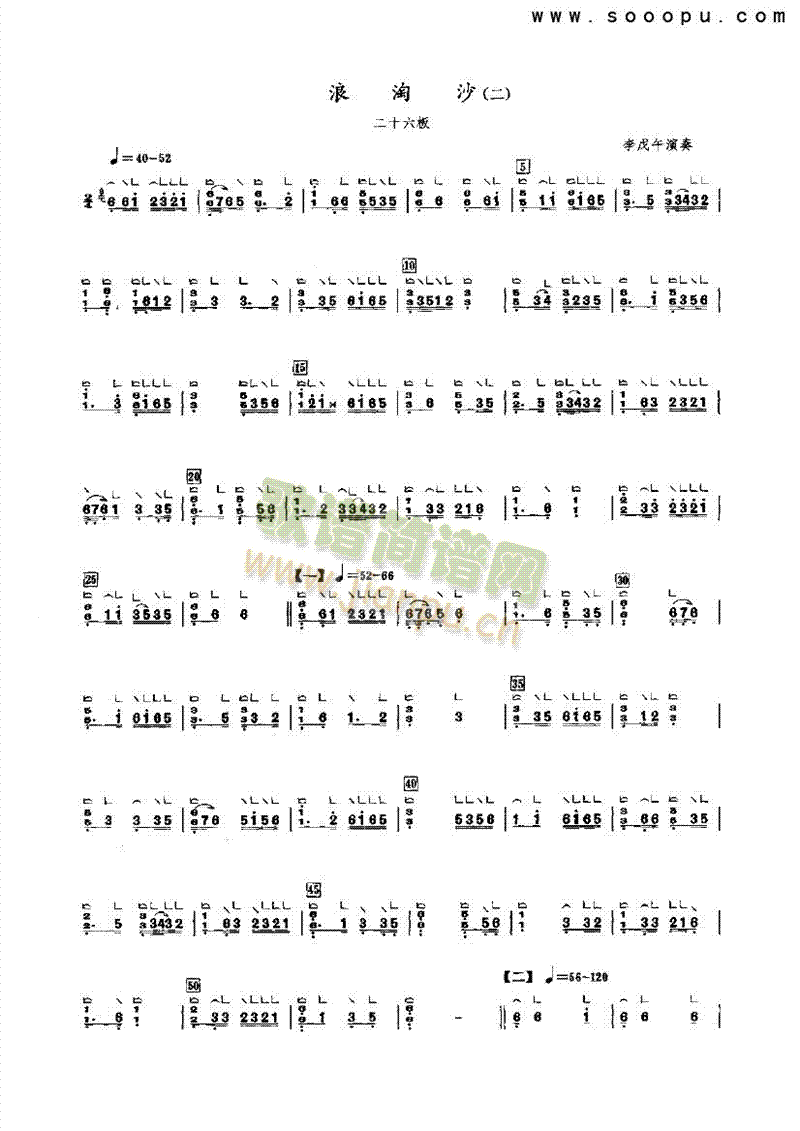 ����ɳ��(l�� )�(l��i)�Ź~(������(l�� )�V)1