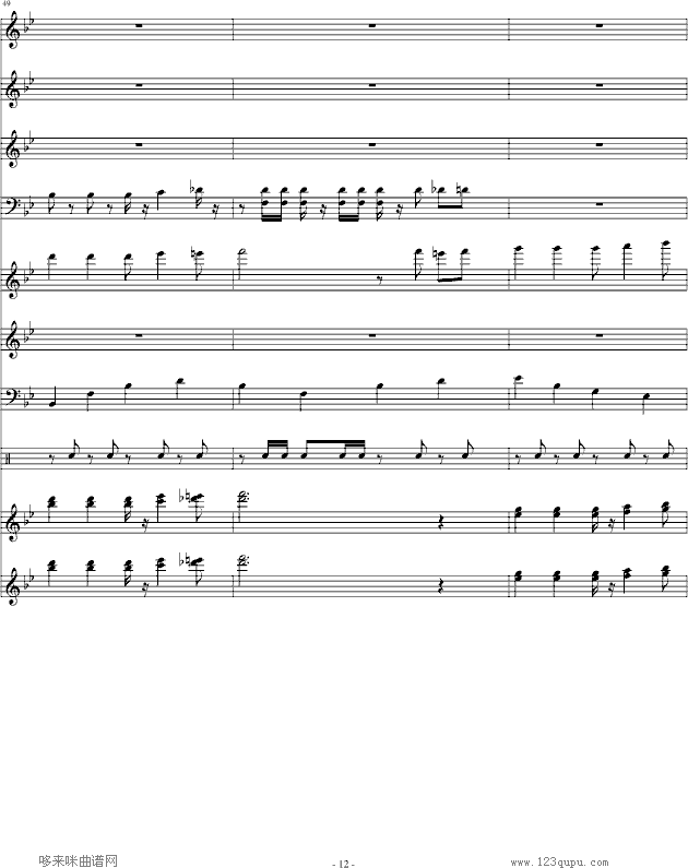 �F�۰�ͯľ-���V(����V)12