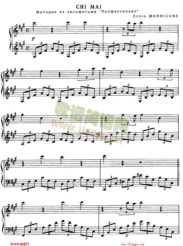 Chimai-�Ӱ���}��(����V)1