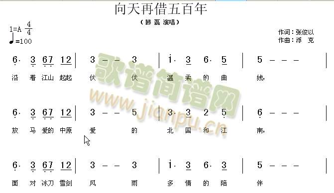 �����ٽ������(���ָ��V)1