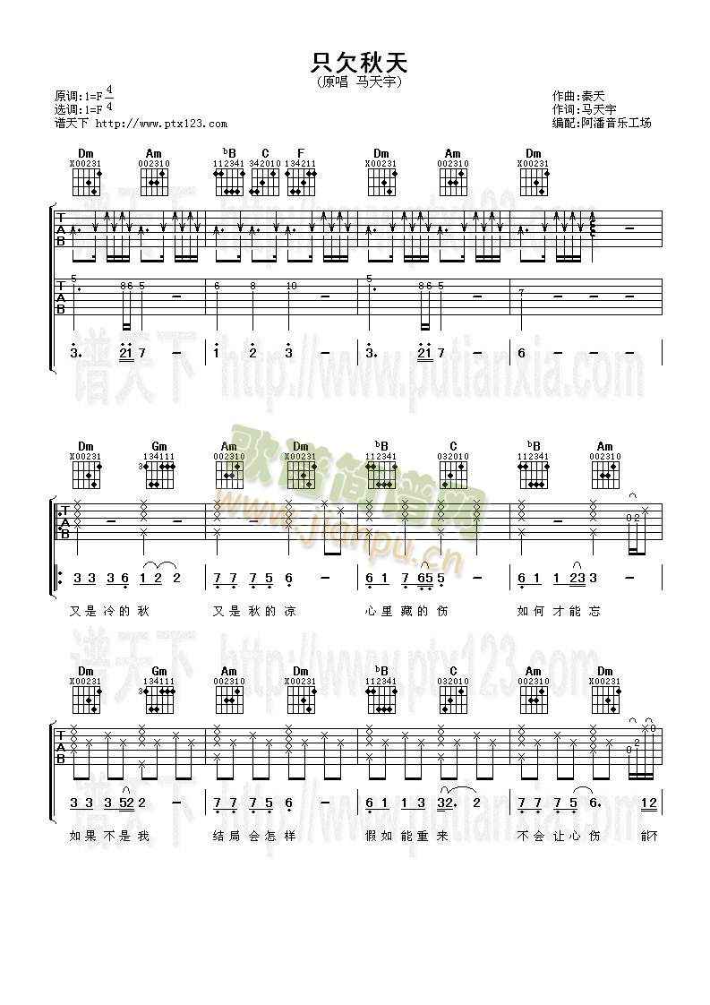 ֻǷ����(�����V)1