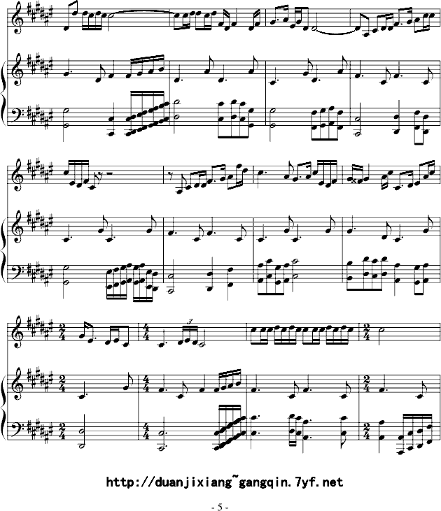 ����Ĺ���(����V)5