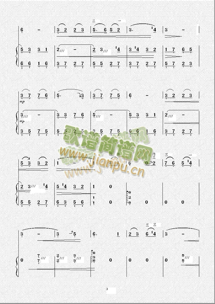 ������(�����V)3