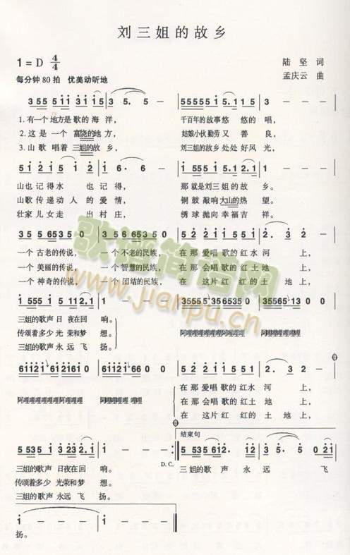 ������Ĺ��l(���ָ��V)1