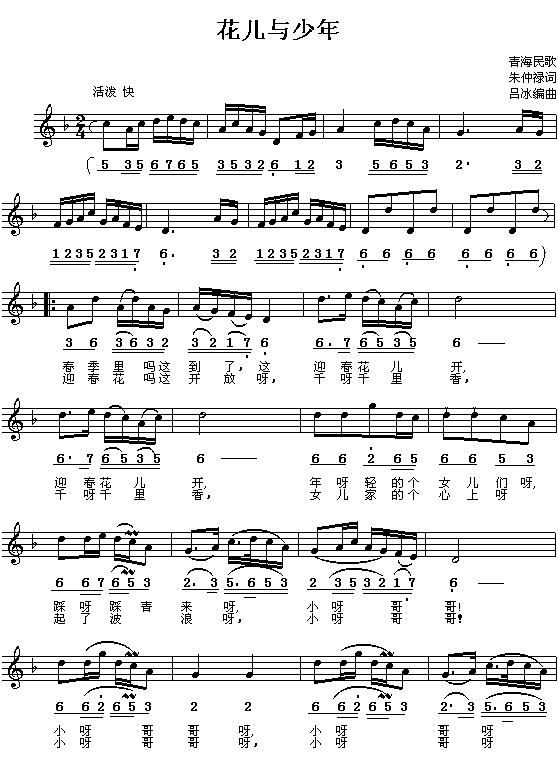 �����c����(���ָ��V)1