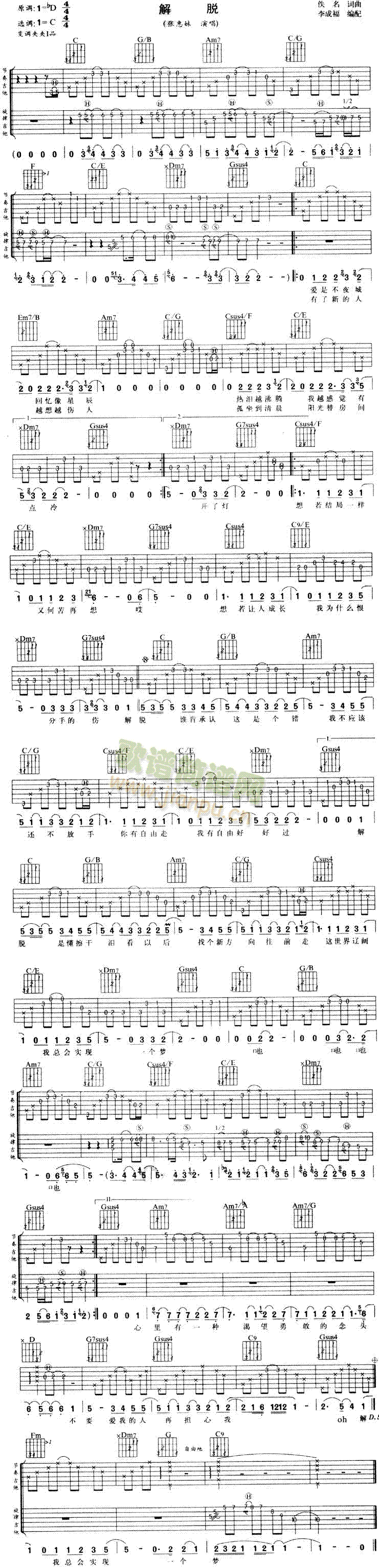 ��Ó(���ָ��V)1