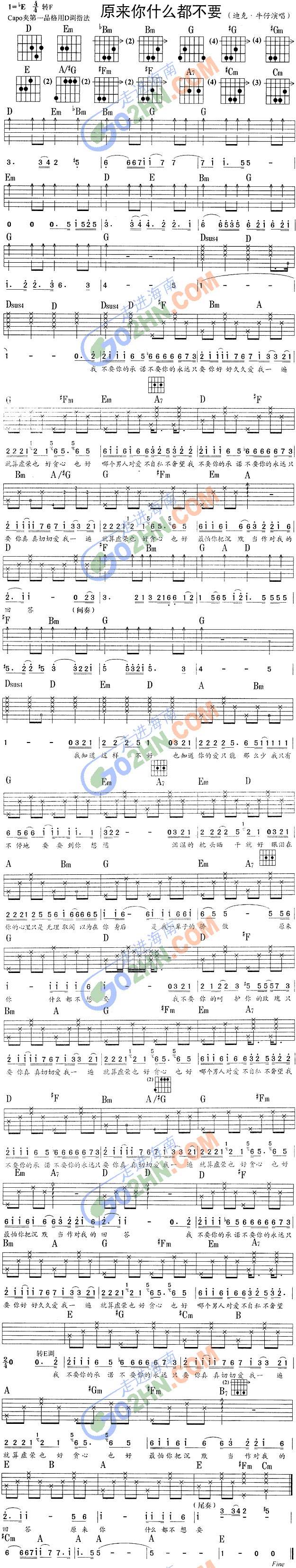 ԭ��(l��i)��ʲô����Ҫ(�����V)1