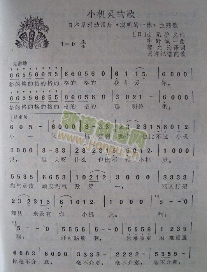 С�C�`�ĸ����}��(���ָ��V)1