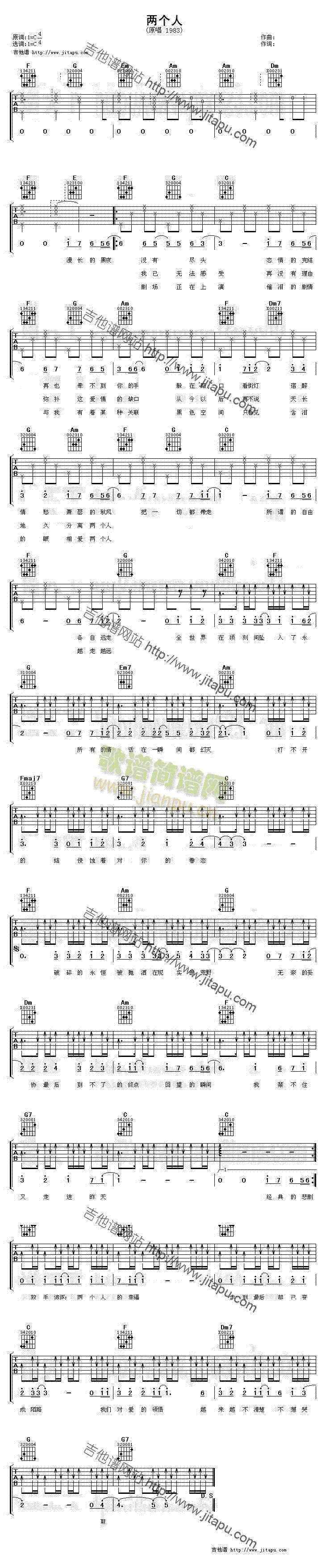 �ɂ�(g��)��(�����V)1