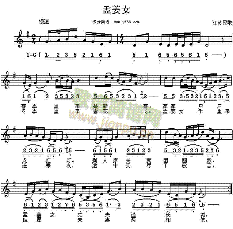 �Ͻ�Ů(���ָ��V)1