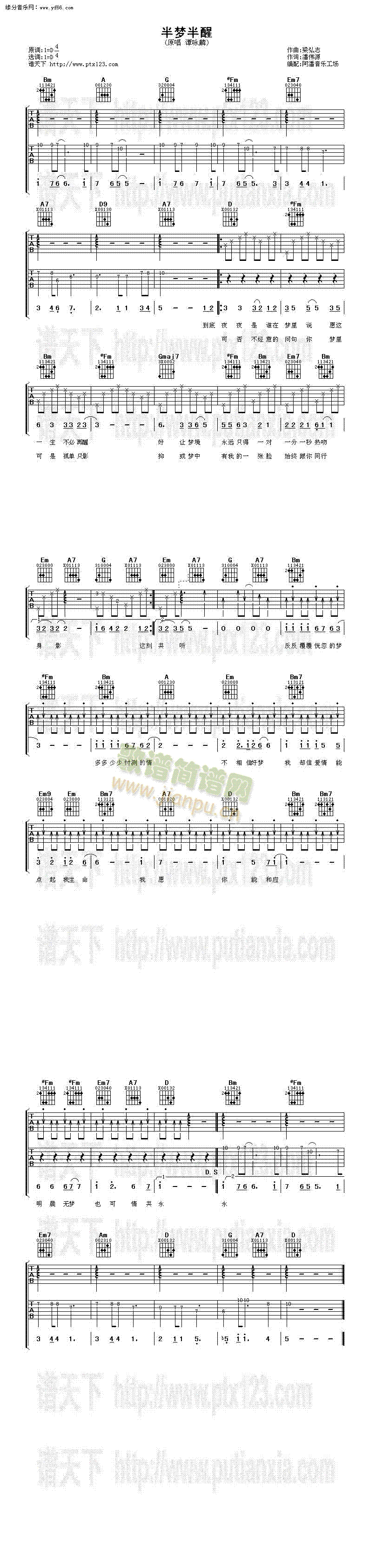 ���(m��ng)����(�����V)1