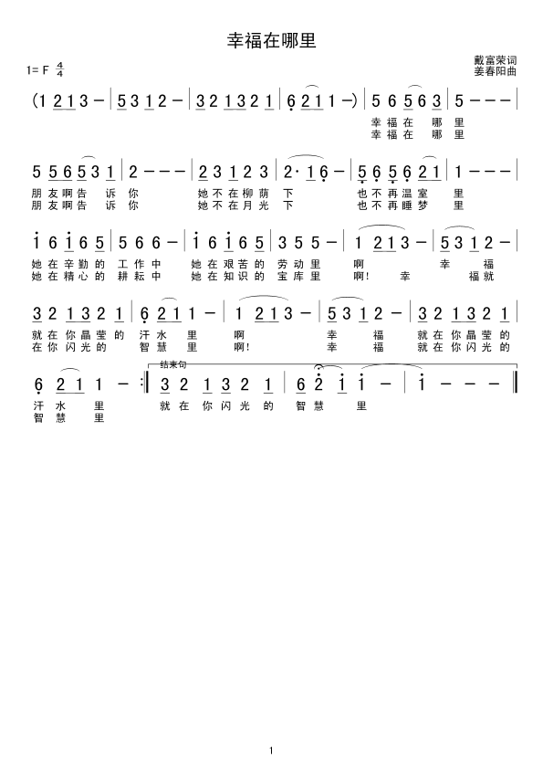 �Ҹ�������(���ָ��V)1