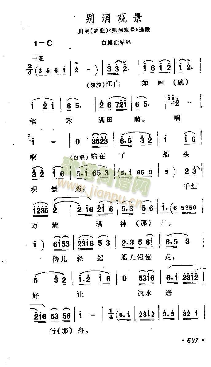 �e���^(gu��n)��(����)1