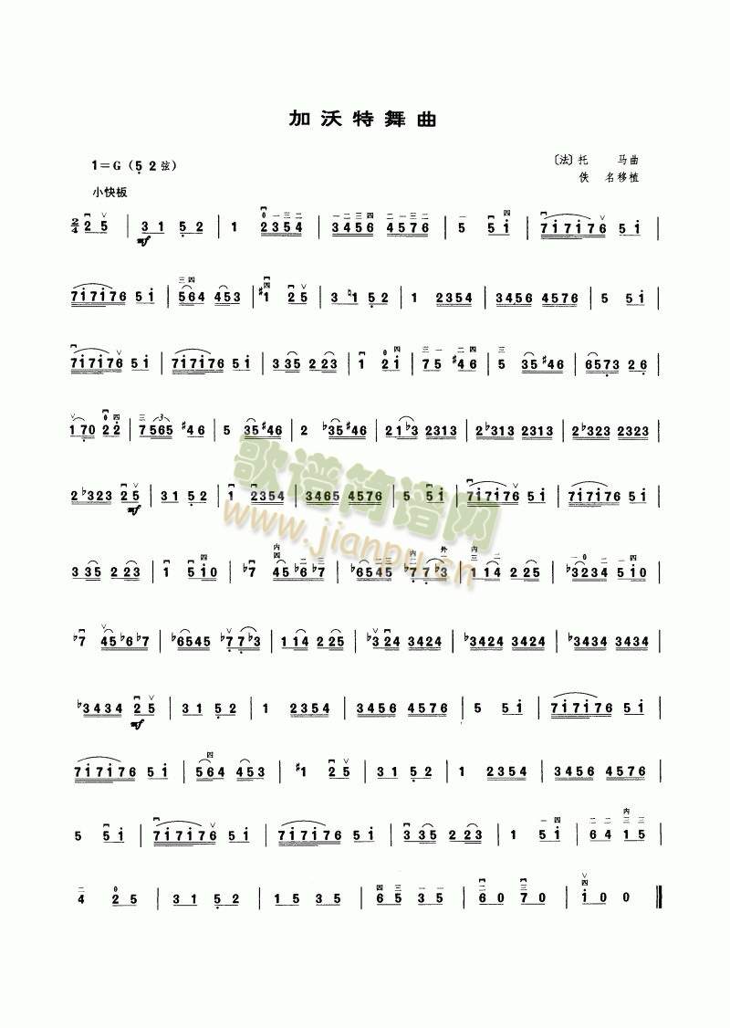 ����������(����)1