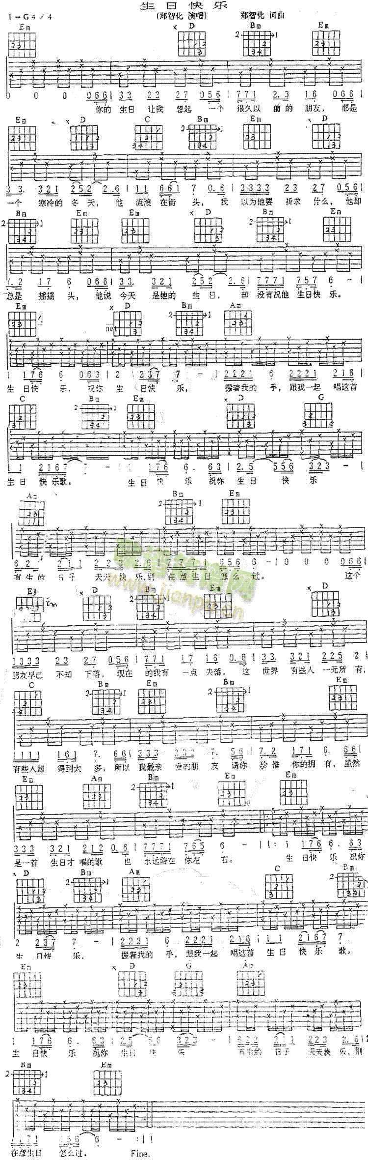 �������(���ָ��V)1