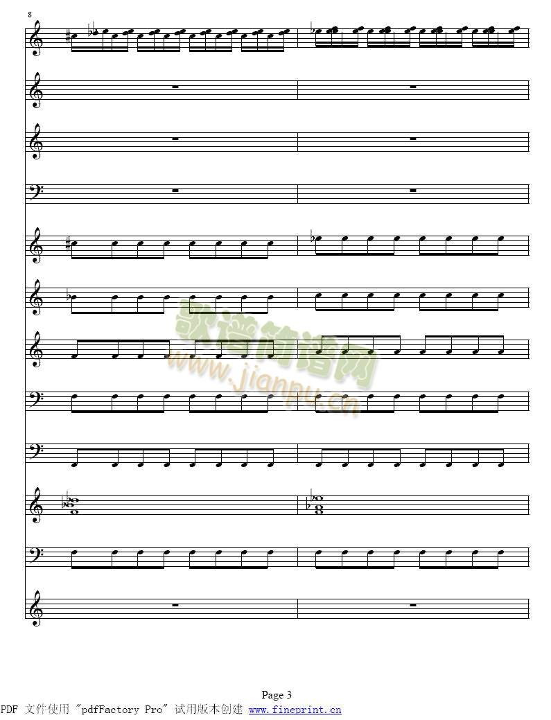 �S�ߠ����ļ�����С���مf(xi��)����1-8(����)3