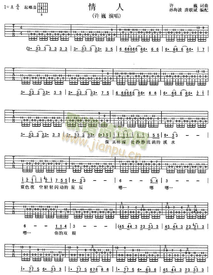 ����(�����V)1