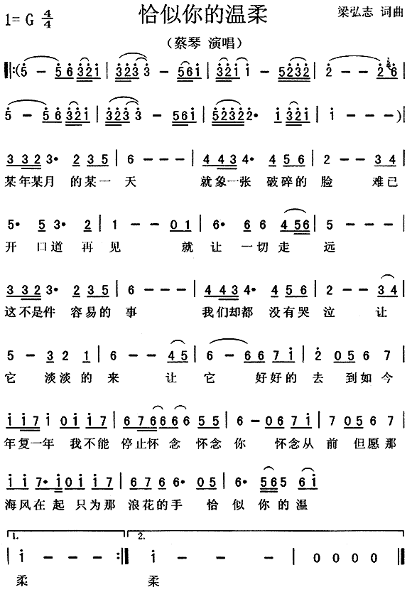 ǡ����Ĝ���(���ָ��V)1