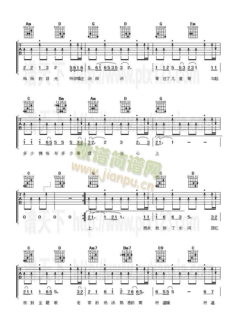 �g�(y��ng)��2008(�����V)3