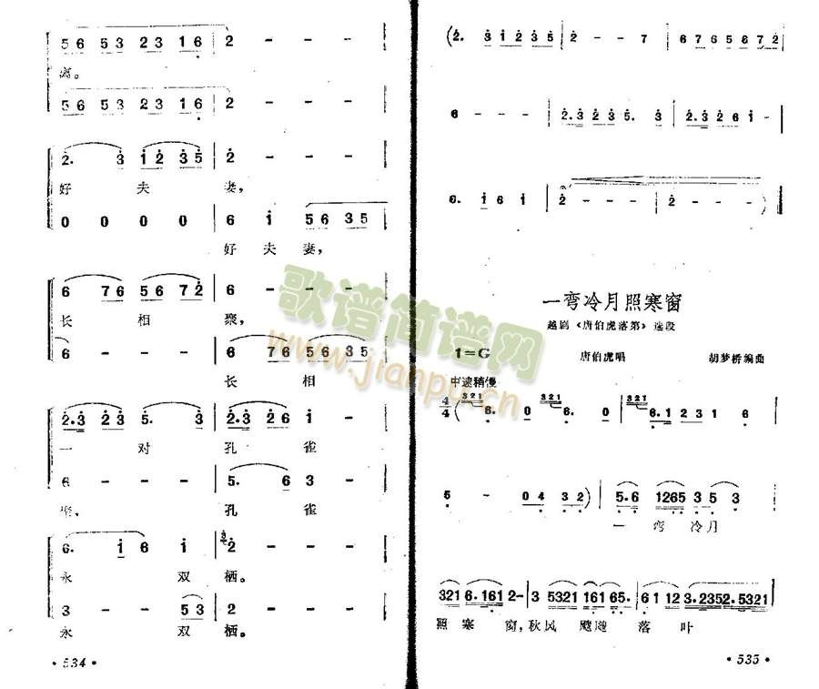 ϧ�e�x(����)3