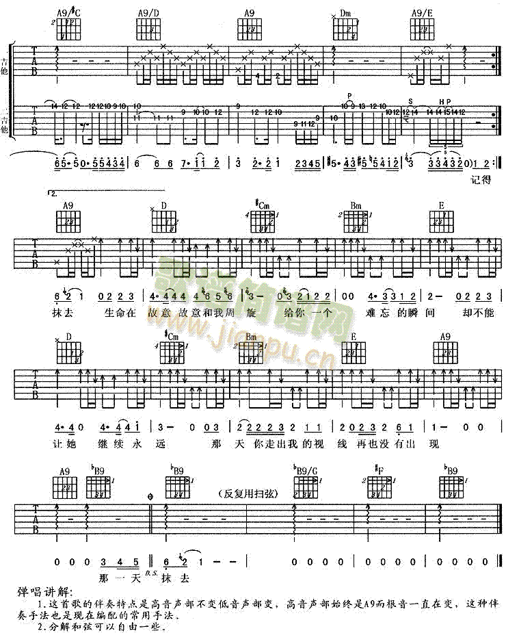 ��һ��(�����V)3