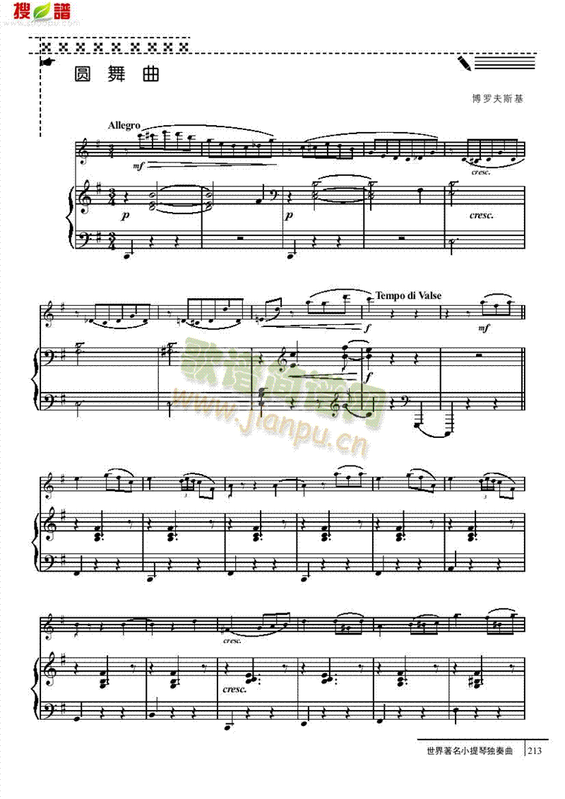 �A����-䓰��V�Ҙ�(l�� )�(l��i)С����(������(l�� )�V)1