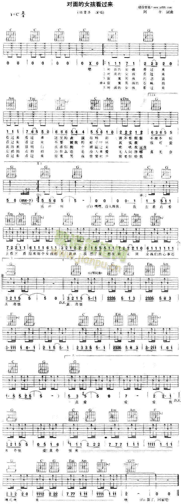 �����Ů�����^(gu��)��(l��i)(�����V)1