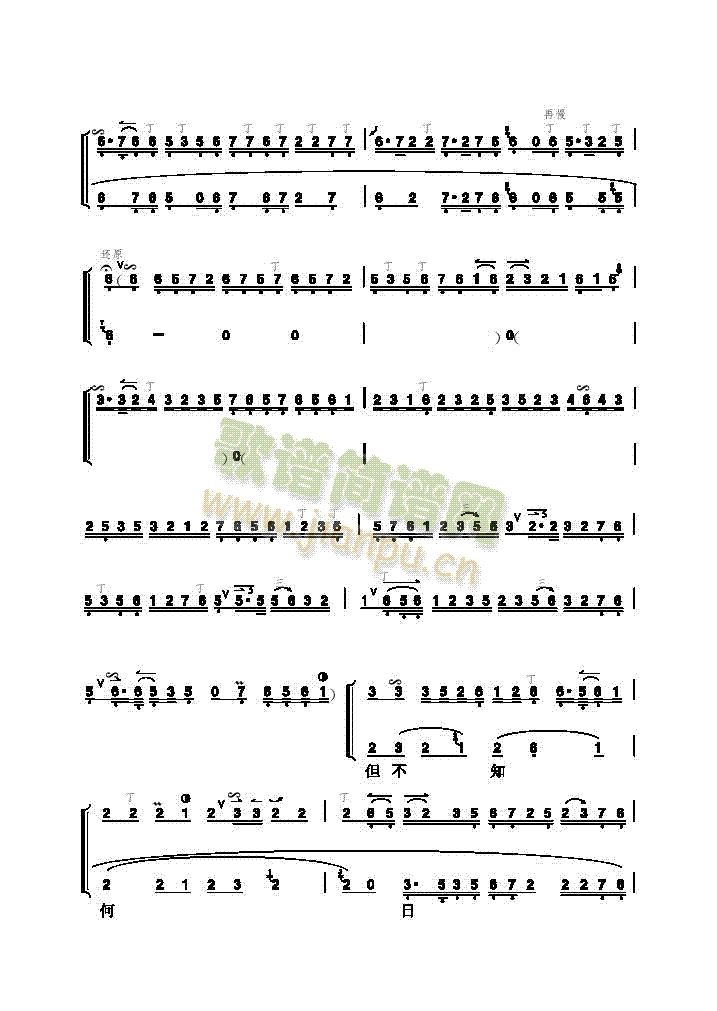 Ƭ����(l�� )�(l��i)����(������(l�� )�V)6