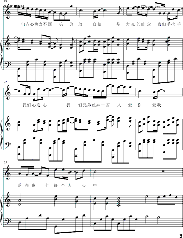 ��(��i)���(��i)��-zezezeze(����V)3