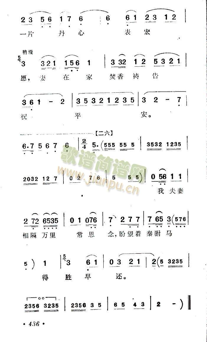 �M(m��n)�@��ɫ(����)3