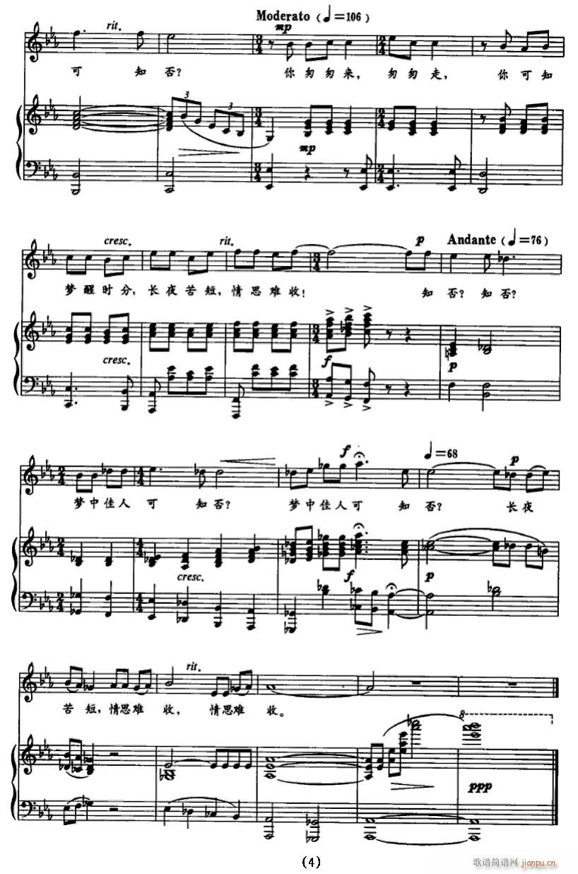 ����(l�� )�� �Ї����� 䓰��V3��(����V)8