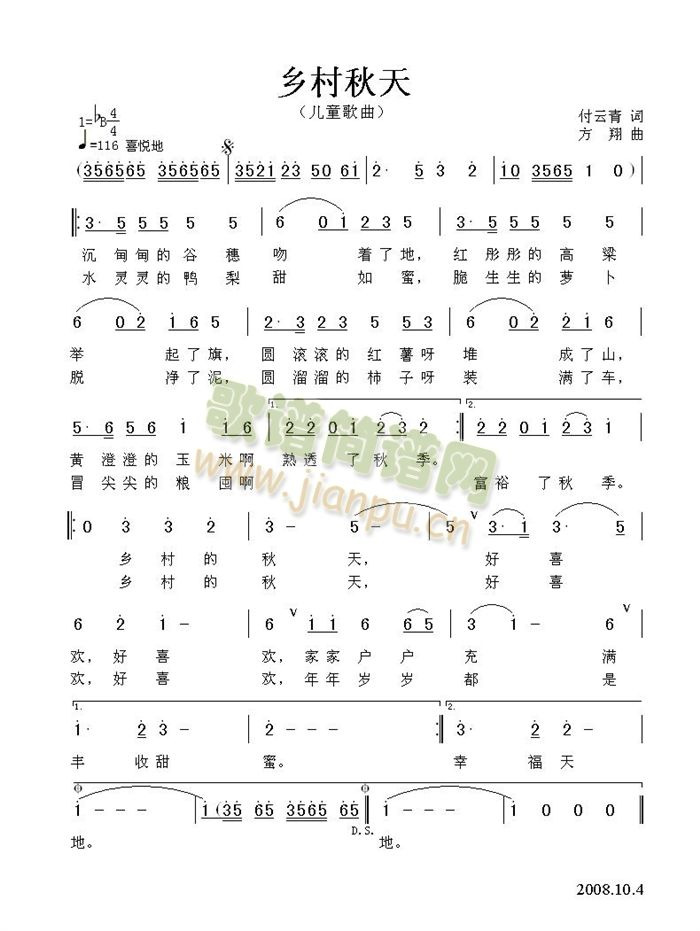 �l������(���ָ��V)1