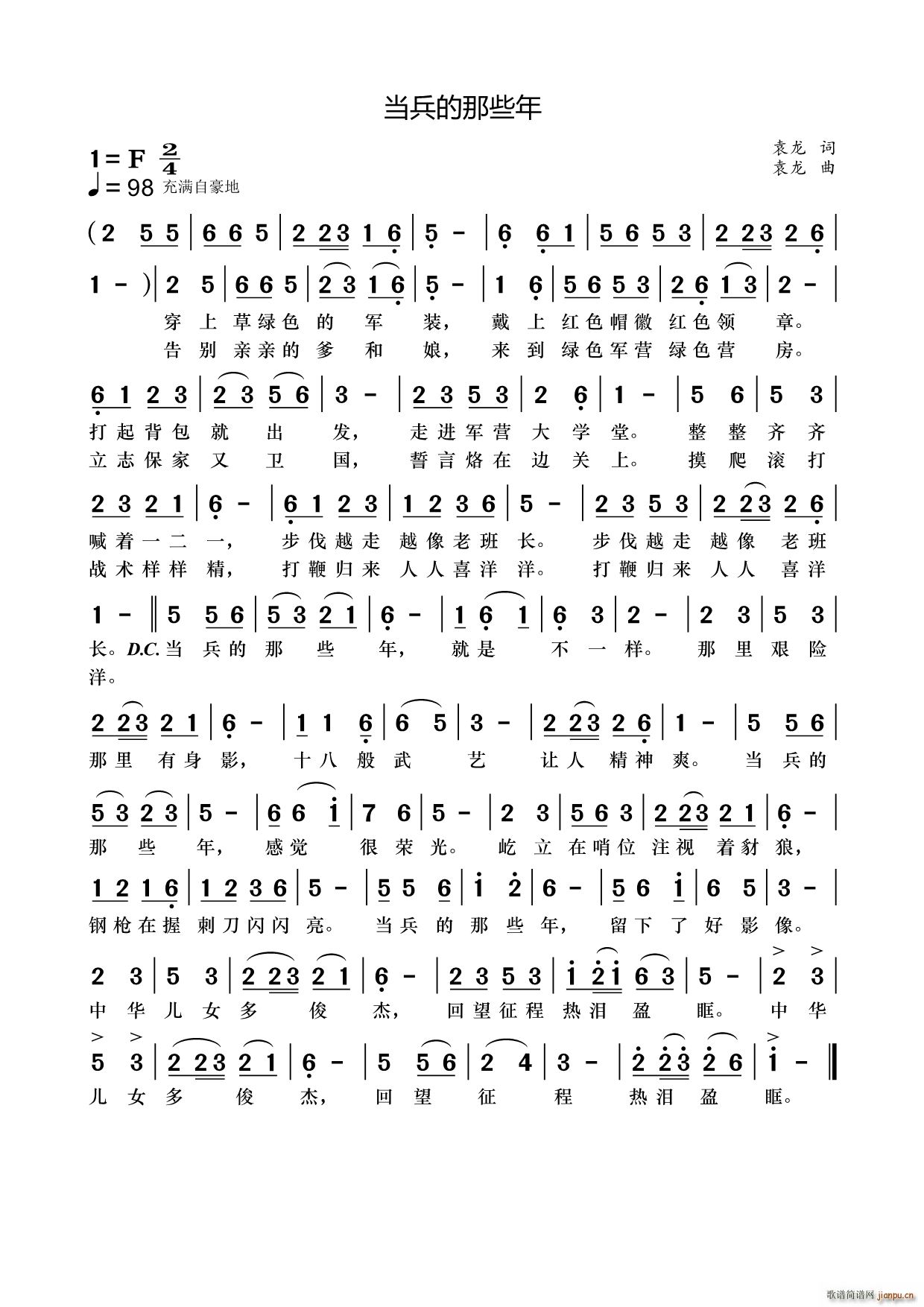 ��������Щ��(���ָ��V)1