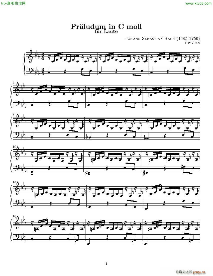 Bach JS BWV 999 Prelude(����V)1