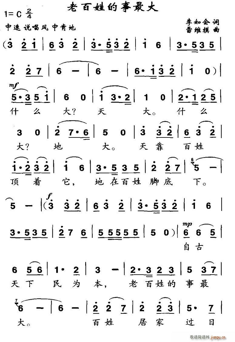 �ϰ��յ������(���ָ��V)1