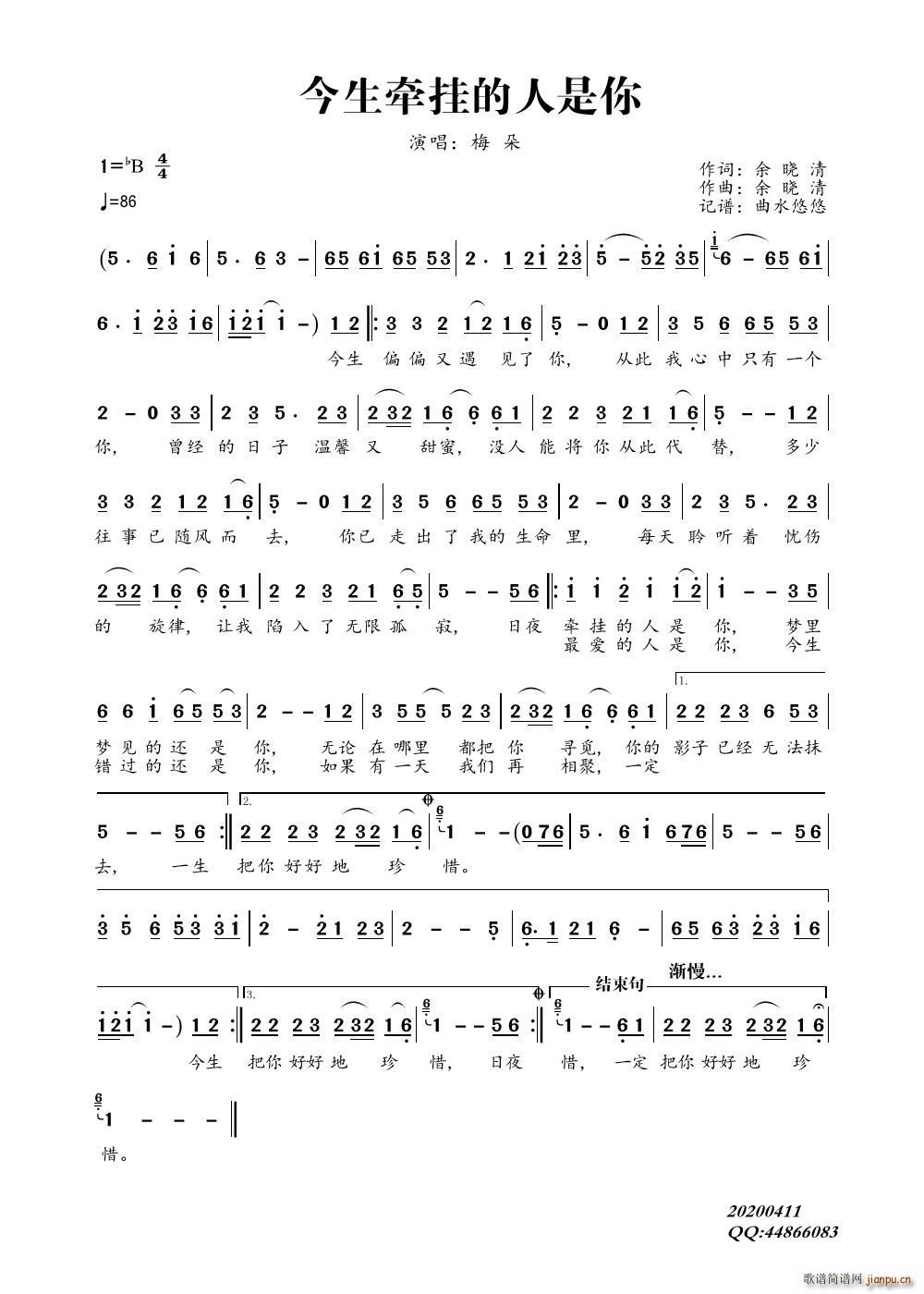 ���������������(���ָ��V)1