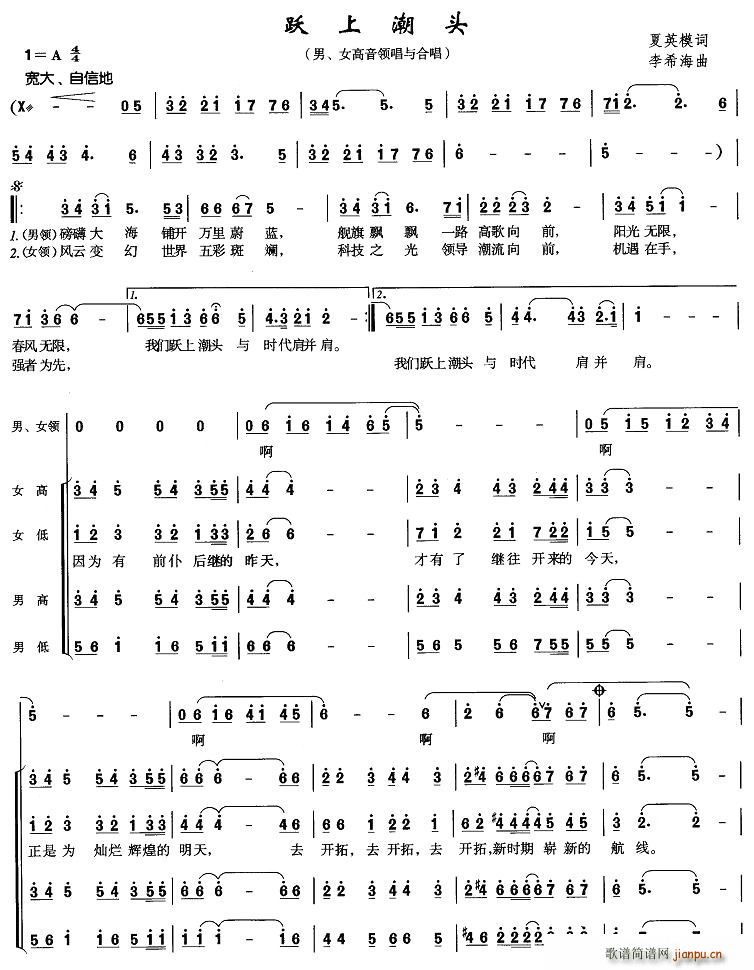 �S�ϳ��^(���ָ��V)1