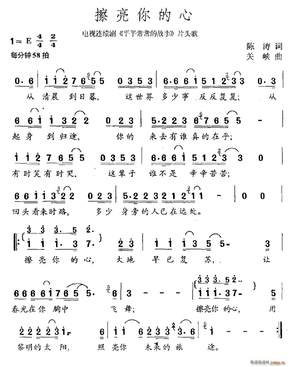 ��������� �ҕ�� ƽƽ�����Ĺ��� ���}��(ʮ�ּ�����)1