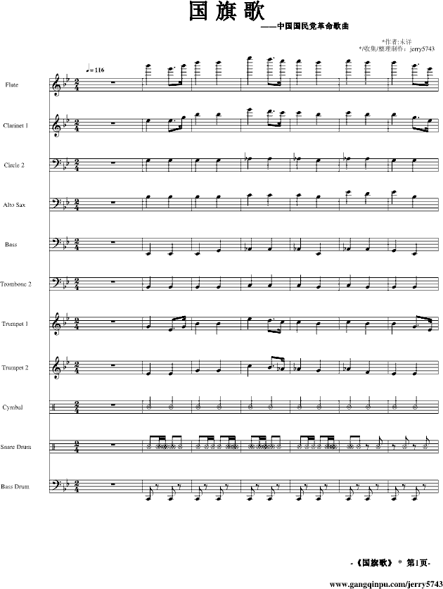 �����(����V)1