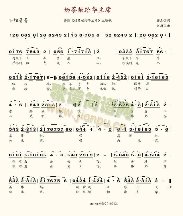 �̲�I�o�A��ϯ(���ָ��V)1