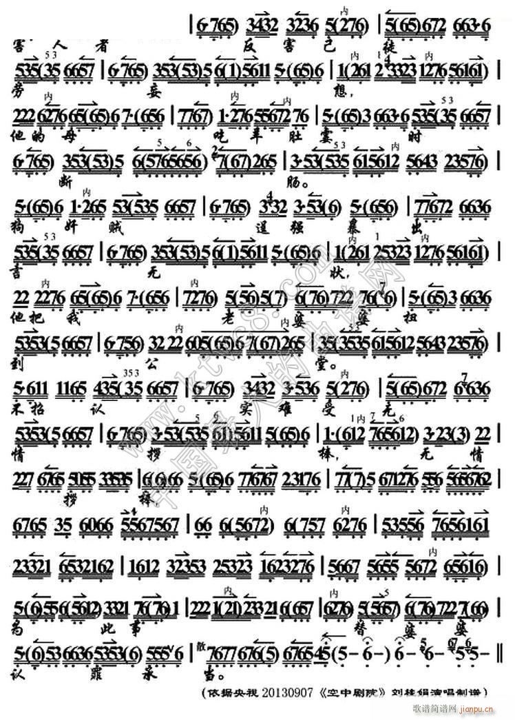 δ�_(k��i)��˼��������㰐� ����ѩ �x�� ���V(�������V)3