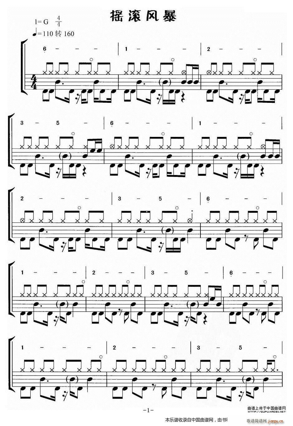 �u�L�L(f��ng)�� �u�L��(l�� ) ��(l�� )���V(ʮ�ּ�����)1