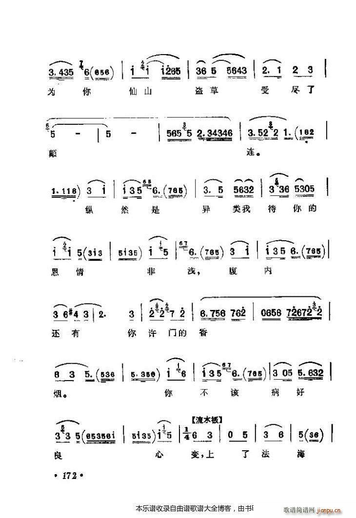 ������(zh��)����ǻ�x161 200 ���V(�������V)12