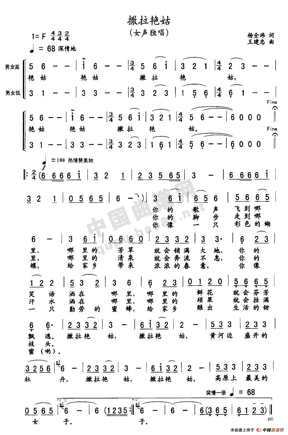 �����G��(���ָ��V)1