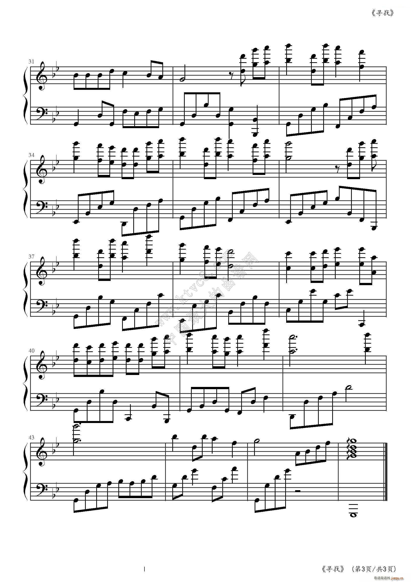 ���� ��(d��ng)��(hu��)Ƭ����Ƭβ��(����V)3