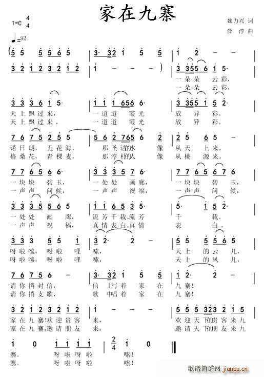 ���ھ�կ(���ָ��V)1