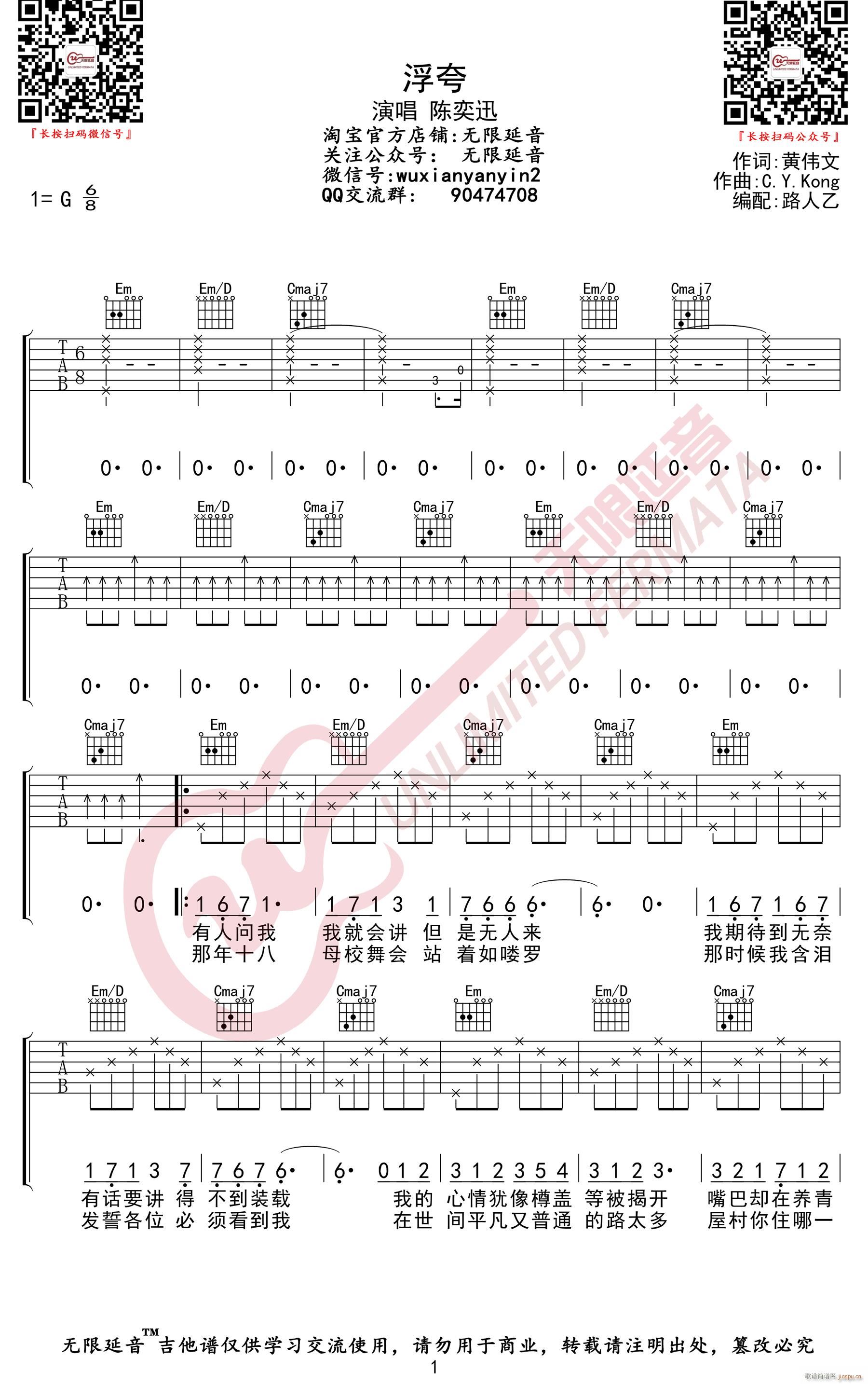 ���� G�{ָ����(ji��n)�ΰ澎��(�����V)1